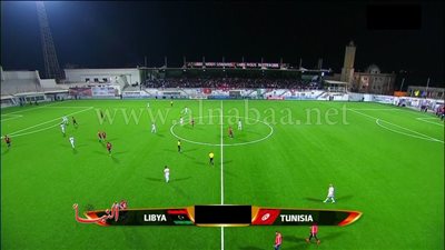 ليبيا تخسر أمام تونس في تصفيات كأس العالم