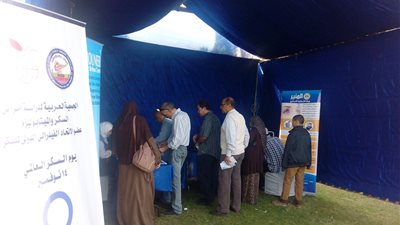 حملة توعية بـ«مرض السكر» داخل جامعة القاهرة