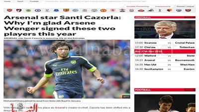 نجم آرسنال:النني يشبه بوسكاتس مع برشلونة