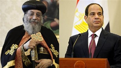 السيسي يجرى اتصالًا هاتفيًا لتعزية «تواضروس» في حادث الكاتدرائية