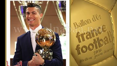 للمرة الرابعة.. «رونالدو» يفوز بالكرة الذهبية لأفضل لاعب في العالم