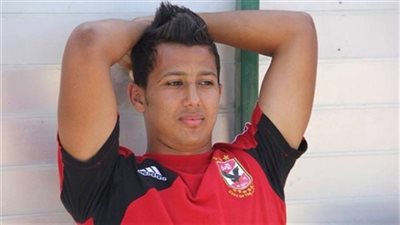 عمرو جمال يلجأ للإحتراف الأوروبي للهروب من دكة الاهلي
