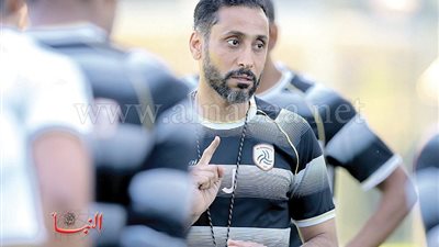 تعرف علي تشكيل