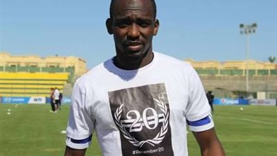 الزمالك يعلن بيع