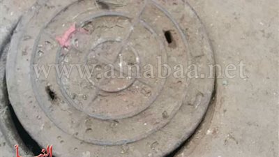 بالوعة تسبب معاناة لأهالي قرية 