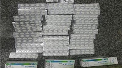 إحباط تهريب أقراص