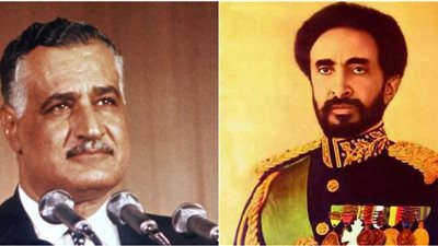 موقع إثيوبي: 