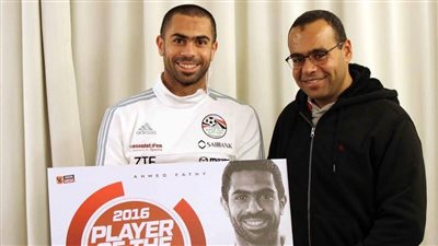 اخبار الاهلى اليوم الاربعاء 4-1-2017 فتحى يفوز بجائزة رجل الموسم وعاشور ومؤمن فى المنتخب العسكرى 