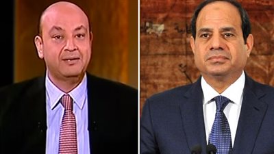 عمرو أديب يُحرج السيسي على الهواء بهذا السؤال.. تعرف عليه