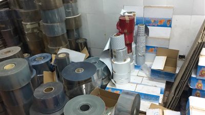 ضبط محل لتعئبة وتصنيع الأدوية بدون ترخيص بالإسكندرية‎