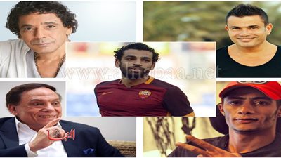  محمد صلاح يحرج الفنانين أصحاب الملايين 