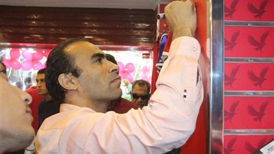 فرع جديد لـ