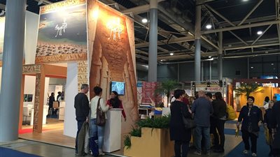 وزارة السياحة تشارك في فعاليات معرض دولي بهولندا