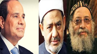 5 اختلافات في تعامل السيسي مع البابا تواضروس والإمام الطيب