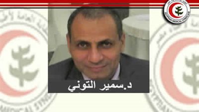 «التوني»: وزير الصحة يختلق أزمات لـ«التشويش» على المشكلات الحقيقية بالمستشفيات