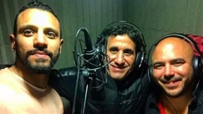 بالفيديو.. العسيلي وشيبة وزاب ثروت يطرحون