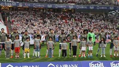 اخبار الزمالك اليوم السبت 11-2-2017 مليون جنيه مكافأة للاعبين وتهنئة شيكابالا 