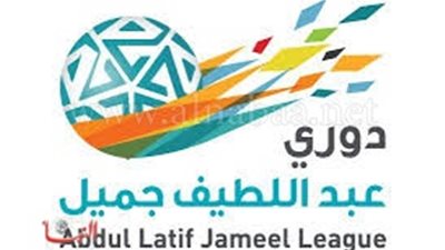 حكم إنجليزي دولي يتولي رئاسة لجنة تطوير الحكام بالسعودية