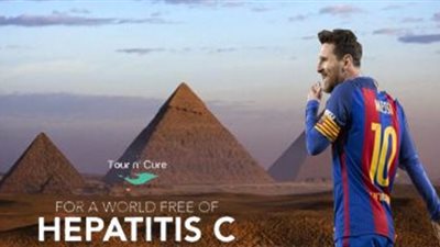 استعدادت وتشديدات أمنية بـ«الأهرامات» قبل زيارة «ميسي»