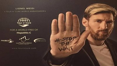 شاهد.. بث مباشر لزيارة ميسى لمصر