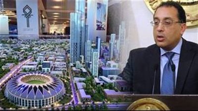 «الإسكان» تفجر مفاجأة حول طرح أراضي للمواطنين بالعاصمة الإدارية 