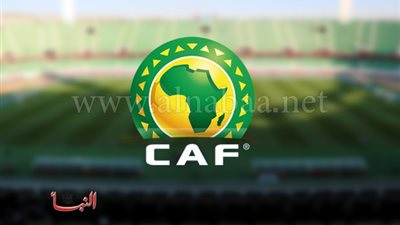 هؤلاء يمثلون اتحاد الكرة في انتخابات الـ«كاف».. تعرف عليهم