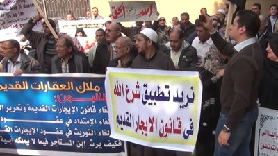 بلاغ للنائب العام بسبب قانون الإيجار القديم