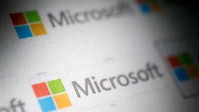 ويكيليكس: المخابرات الأمريكية اخترقت نظام