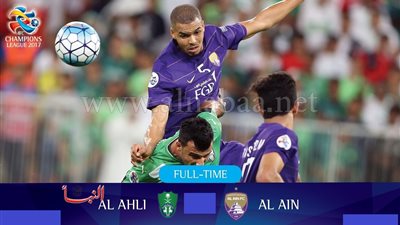 بالفيديو.. نتيجة المباراة النارية بين