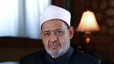 شيخ الأزهر يفتتح مرصد الفتاوى التكفيرية