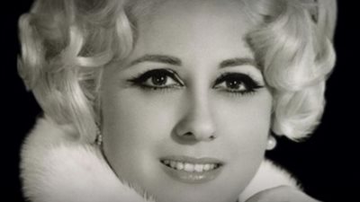 وفاة الفنانة التركية 