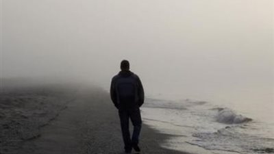 ابتعد عن الاكتئاب