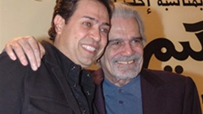 حكيم :عمر الشريف كان نجم  عالمى بأخلاقة وتواضعة