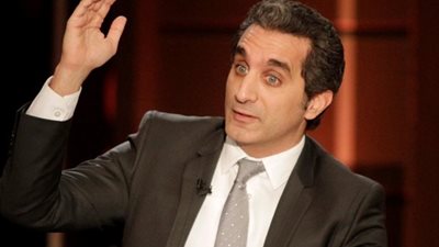 باسم يوسف: أنا أهلاوي.. لكن واضح إني بلعب في الزمالك