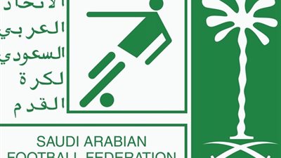 السوبر السعودي يقام في لندن لـ6 أسباب