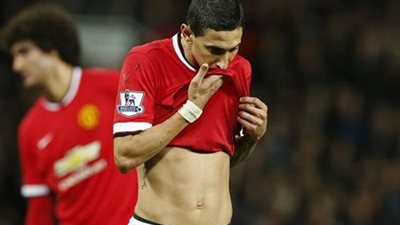 حديقة الامراء تتأهب لاستقبال نجم مانشستر يونايتد