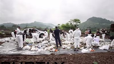 سلطات بنما تضبط 6 أطنان هيروين وتحرقها