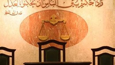 محاكمة مديرعام الحسابات بكلية علوم القاهرة ومساعديه