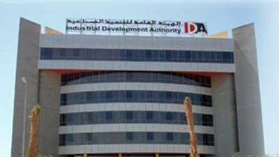 تعرف على مواعيد طرح الأراضي الصناعية بالمدن الجديدة