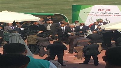 مفاجأة في قرعة الـ «المليون ونصف فدان » صدمت صغار المزارعين 