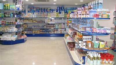 تعرف على موعد 