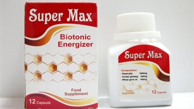 تحذير.. لا تشتري هذه الأدوية 