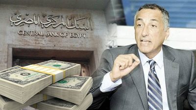 فرض غرامات على 10 بنوك بسبب مخالفة «تعليمات المركزي الشفهية»