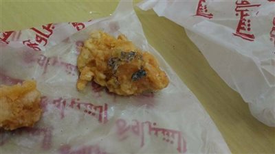 بالصور.. فضيحة 