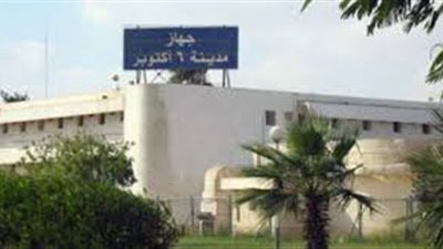 بالصور.. تفاصيل انهيار منزل بمدينة 6 أكتوبر بسبب التنقيب عن الآثار