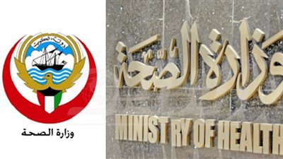 للأطباء والصيادلة.. هذه شروط وأوراق الحصول على «المنحة اليابانية»