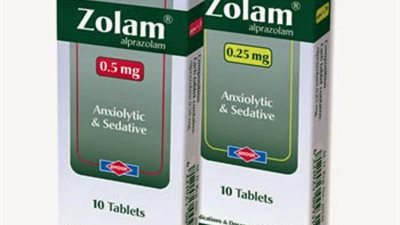 بشرى سارة لمن يعانون 