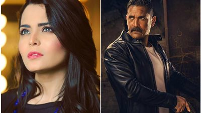 أمير كرارة طوق نجاة أسماء جلال في 