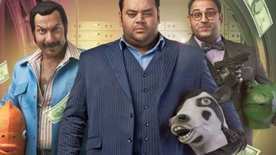 إيرادات بالملايين لفيلم 