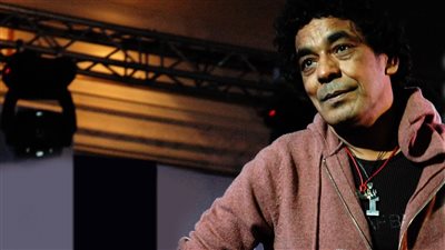 استمع إلى أغنية الكينج الجديدة 